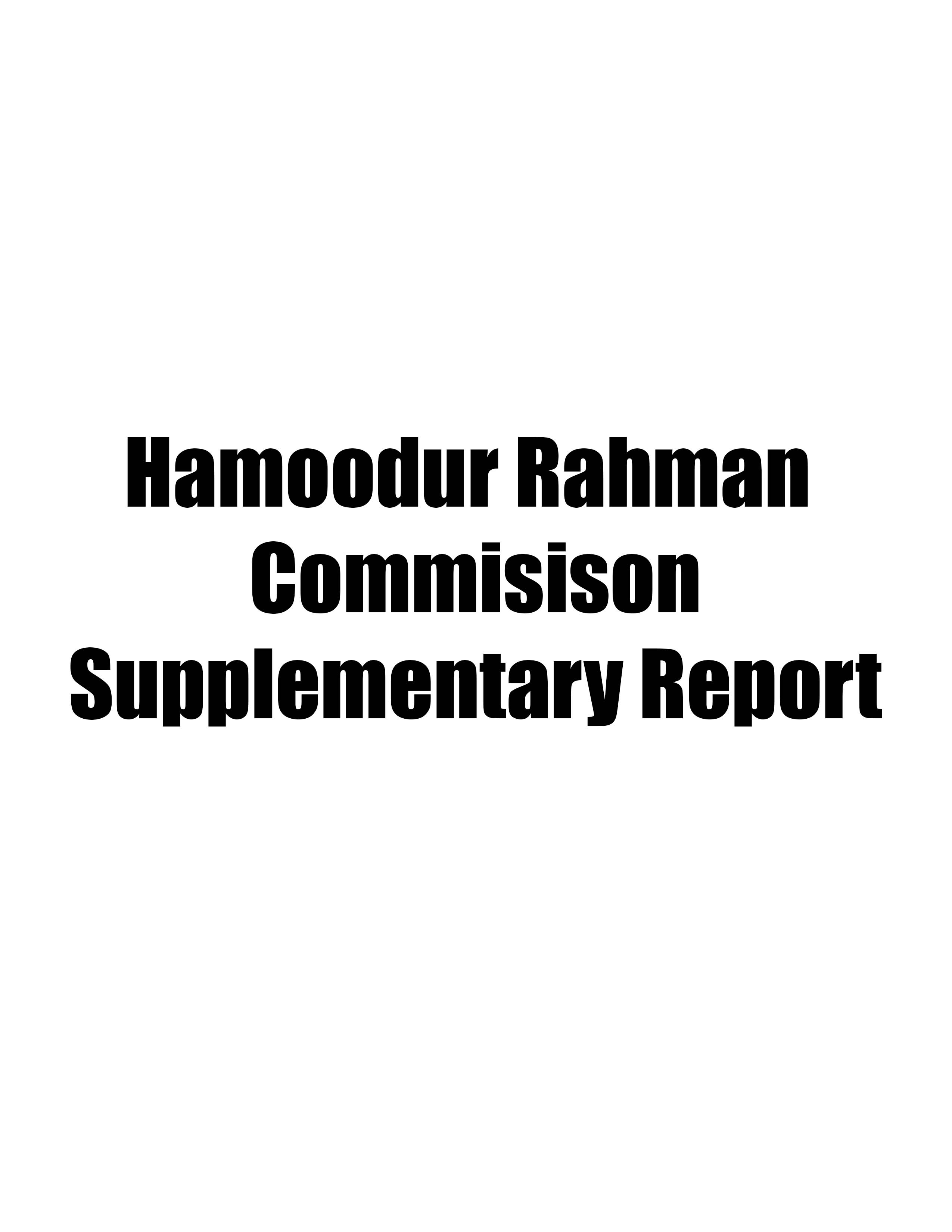 Hamoodur Rahman Commission Supplementary Report